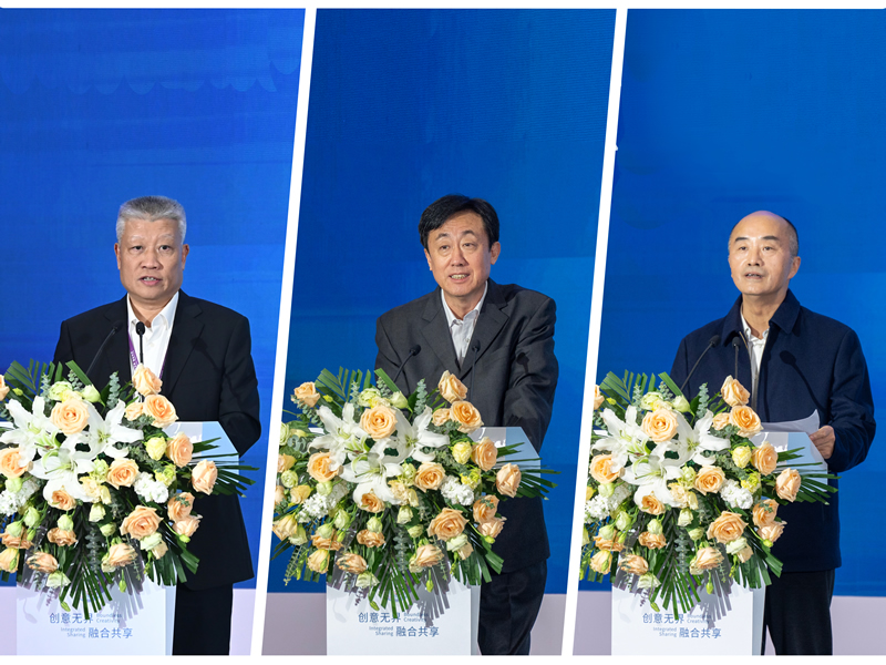 【領(lǐng)導致辭】“城水共生?設(shè)計智慧”2025年度全國優(yōu)秀工程勘察設(shè)